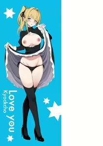 Page 4 of Love you | 珍愛著你♥ (decensored) - preview thumbnail