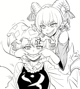 Page 100 of Sanekazura - preview thumbnail