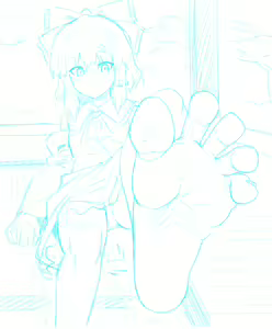 Page 28 of Sanekazura - preview thumbnail