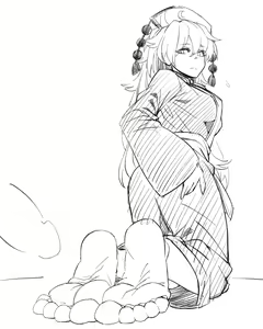 Page 76 of Sanekazura - preview thumbnail