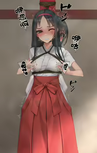 Page 18 of 朝から晩までchi首だけいじられる会長 - preview thumbnail