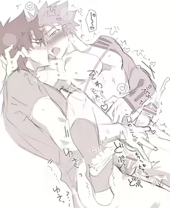 Page 131 of Artist: Tanunosuke pixiv log - preview thumbnail