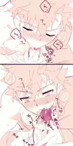 Page 133 of Artist: Tanunosuke pixiv log - preview thumbnail