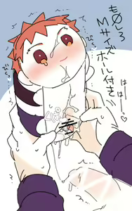 Page 64 of Artist: Tanunosuke pixiv log - preview thumbnail