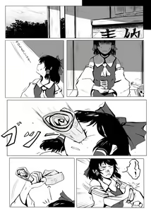 Page 136 of ●PIXIV● ヤルク/亞琉久 - preview thumbnail