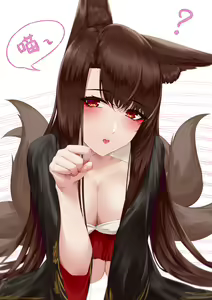 Page 309 of ●PIXIV● 一串乱码_晓 - preview thumbnail