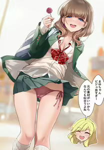 Page 178 of ●PIXIV● MK - preview thumbnail