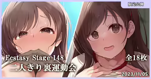 Page 34 of ●PIXIV● MK - preview thumbnail
