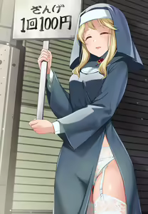 Page 823 of ●PIXIV● MK - preview thumbnail