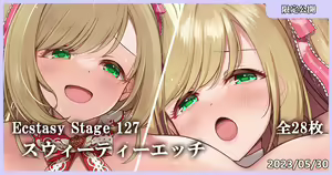 Page 99 of ●PIXIV● MK - preview thumbnail
