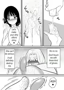 Page 16 of Kouhai ni Cli Seme de Otosareru | Stress management - I let my colleague torture my clitoris - preview thumbnail