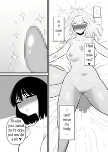 Page 23 of Kouhai ni Cli Seme de Otosareru | Stress management - I let my colleague torture my clitoris - preview thumbnail