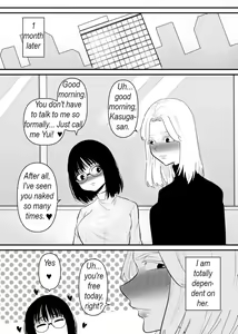 Page 24 of Kouhai ni Cli Seme de Otosareru | Stress management - I let my colleague torture my clitoris - preview thumbnail