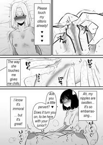 Page 9 of Kouhai ni Cli Seme de Otosareru | Stress management - I let my colleague torture my clitoris - preview thumbnail