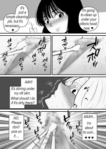 Page 10 of Kouhai ni Cli Seme de Otosareru | Stress management - I let my colleague torture my clitoris - preview thumbnail