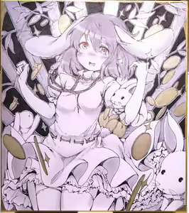 Page 526 of ●PIXIV● Sugiyuu - preview thumbnail