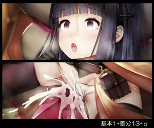 Page 666 of ●PIXIV● Sugiyuu - preview thumbnail