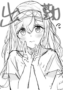 Page 172 of ●PIXIV● モルチ - preview thumbnail