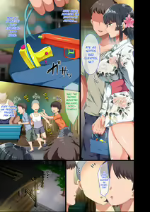 Page 20 of Kinjo ni Hikkoshite kita Muboubi Muteikou Kyonyuu Bishoujo Sumire-chan ni Yaritai Houdai na Natsu 2 - preview thumbnail