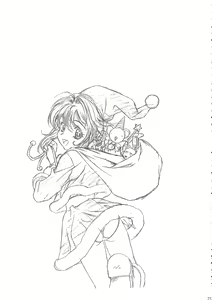Page 217 of Sakura Ame Wide Ban ~Tomoyo no Nagaiyoru~ - preview thumbnail