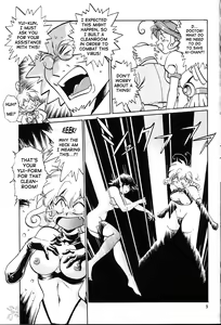 Page 8 of Corrector - preview thumbnail