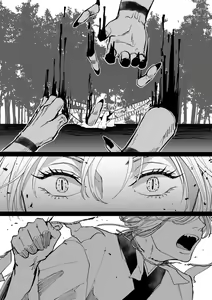Page 138 of Artist: MST pixiv log - preview thumbnail
