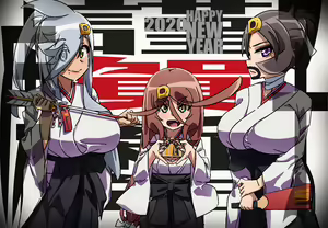 Page 119 of アニD - preview thumbnail
