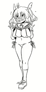 Page 87 of アニD - preview thumbnail