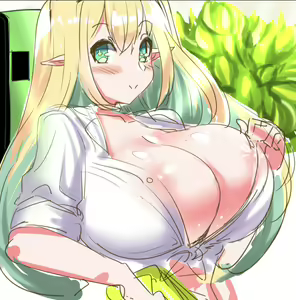 Page 196 of Hutoshi - preview thumbnail