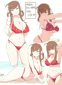 Page 1147 of BOCA - preview thumbnail