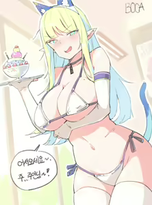 Page 1184 of BOCA - preview thumbnail