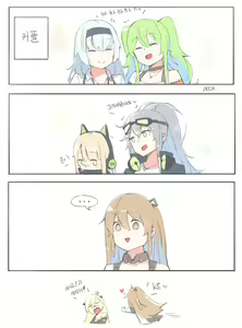 Page 1185 of BOCA - preview thumbnail