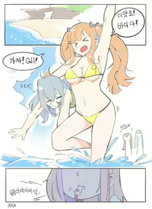 Page 1194 of BOCA - preview thumbnail