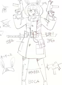 Page 1229 of BOCA - preview thumbnail