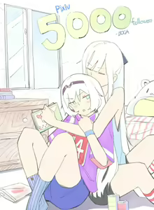 Page 1243 of BOCA - preview thumbnail
