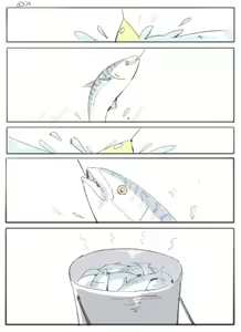 Page 1245 of BOCA - preview thumbnail