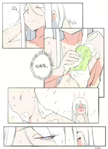 Page 1258 of BOCA - preview thumbnail