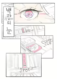 Page 1318 of BOCA - preview thumbnail