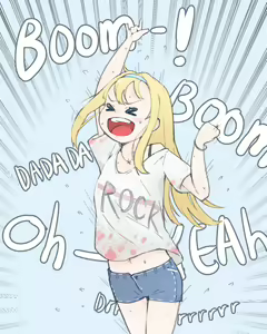 Page 1578 of BOCA - preview thumbnail