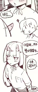 Page 806 of BOCA - preview thumbnail