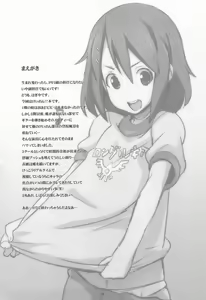 Page 4 of HEAT FLOOR - preview thumbnail