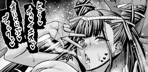 Page 407 of あんこまん - preview thumbnail