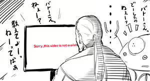 Page 772 of あんこまん - preview thumbnail