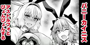 Page 921 of あんこまん - preview thumbnail