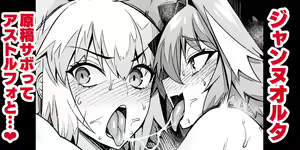 Page 935 of あんこまん - preview thumbnail
