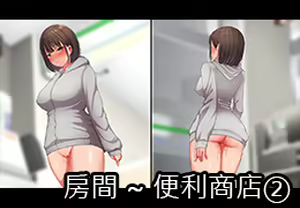 Page 435 of Yoaruki (decensored) - preview thumbnail