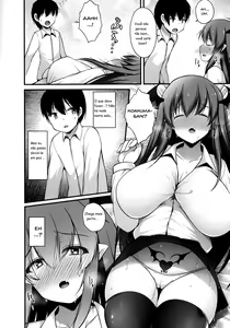 Page 7 of Koakuma to Jusei suru made Derarenai Heya - preview thumbnail