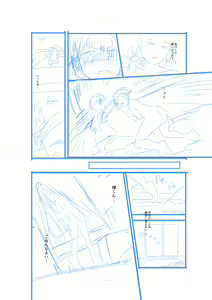 Page 246 of Ienai Seishun Geki ~Hatsukoi Aite to no NTR Shisshin Sex~ - preview thumbnail