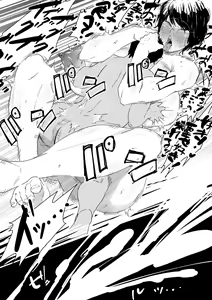 Page 32 of Mesu Dorei Sengen - A chain of nightmares, Six heroines become ME DOREI in front of a big, strong cxxk...? - preview thumbnail