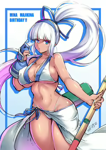 Page 110 of ●PIXIV● しーあーる - preview thumbnail